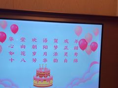 -泓历皇朝酒店(东亭店)