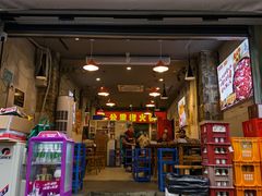 -六公里老火锅(总店)