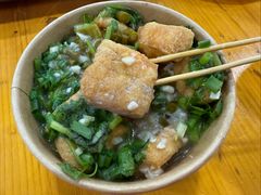 -老黑板筋(顺义总店)