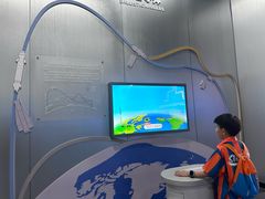 -绵阳科技馆