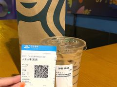 冰星巴克海盐焦糖冰震浓缩-星巴克(长春世纪鸿源店)