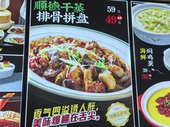 -小鱼故事·海鲜饺子馆(高新店)