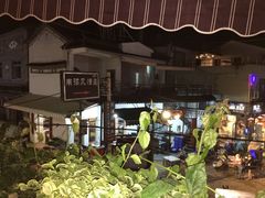 -随善园餐厅(大理店)