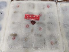 -一品方糕专卖店