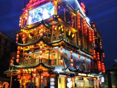 -印象鲵宴·张家界地标美食名片(溪布街店)