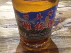 雕梅酒-云上千禾(水上店)