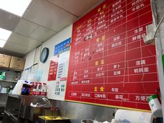 -吴记麻辣烫(曙光中路店)