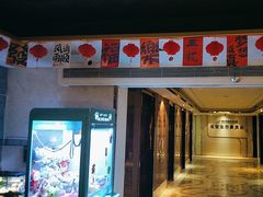 -沐·SPA悠享影院足道(海岸城店)