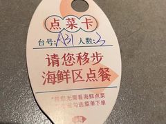 -海门鱼仔·潮汕味(KKMall店)