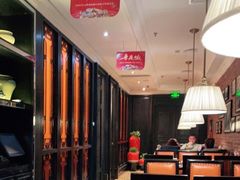 -大鸭梨烤鸭(甘家口店)