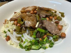 桂林卤菜米粉-牛八宝桂林米粉(八里庄店)