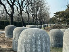 -中国人民抗日战争纪念雕塑园