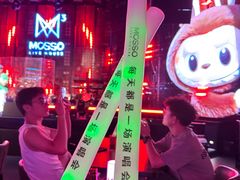 -MOSSO·Liveshow(M3香港广场店)