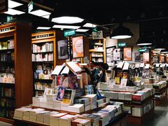 -西西弗书店&矢量咖啡(凯德晶萃广场店)