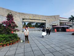 -厦门大学(思明校区)