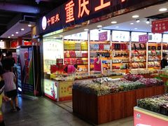-好吃街美食城(八一广场店)
