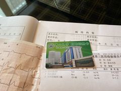 -中山大学附属第三医院(天河院区)