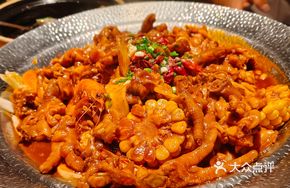Classic Frog and Chicken Feet Stew