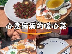 -北京SKP