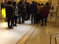-白金汉爵大酒店·中餐厅(相城店)