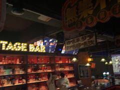 -音乐房子·Vintage Live Bar(玉林总店)