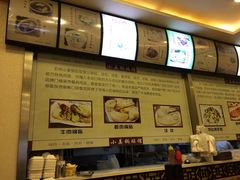 -小姜锅贴(凤凰街店)
