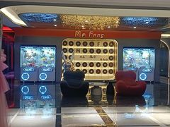 -魔方娱乐空间(兴华路店)