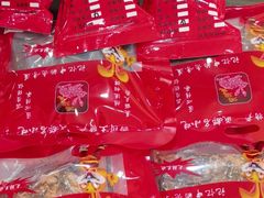 -鸿运兔·手撕烤兔(天府广场店)