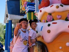 -大连海昌发现王国主题公园