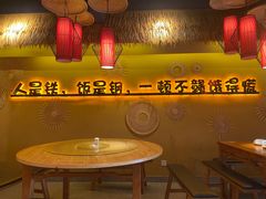 -赣饭农家·江西小炒(西乡店)
