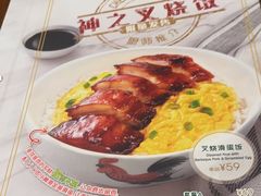 -翠华餐厅(东门店)