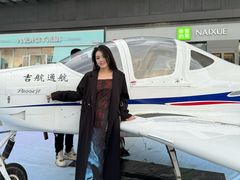 -盛京大奥莱(沈阳奥体店)