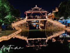 -同里湖度假村(二期店)