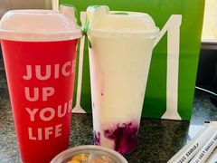 干果酸奶捞-Mr.Fruits水果先生(英蓝金融中心店)