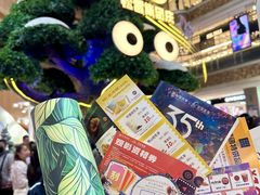 -松雷商业(南岗店)