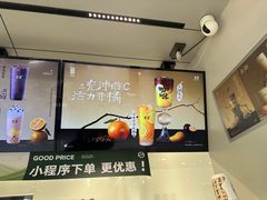 -古茗(人民路店)