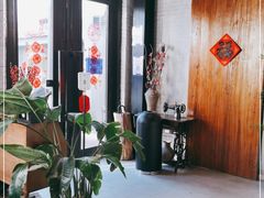 大堂-Tian品