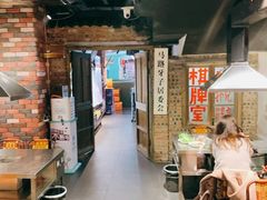 -马路牙子地桌烤肉(工体店)