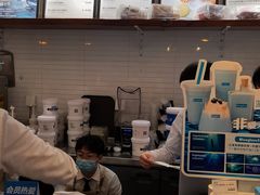 -Blueglass酸奶(华贸购物中心店)