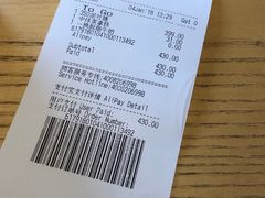 -星巴克臻选(济南恒隆店)