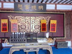 -中国马镇舞马世界主题乐园