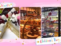 -巴黎贝甜(凯德MALL望京店)