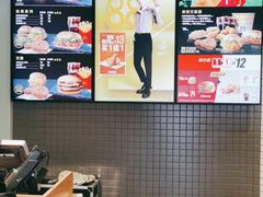 -麦当劳(大厂新城店)