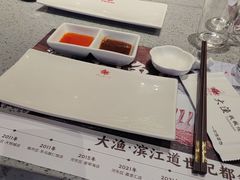 -大渔铁板烧(大悦城店)