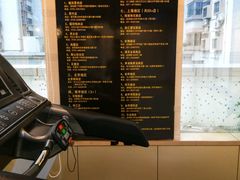 -中田健身工作室(太阳广场店)