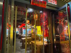 -關東雪东北菜(中庚漫游城店)