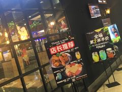 -Thank u mom非油炸健康鸡(万国广场店)