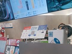 -茶百道(印象城店)