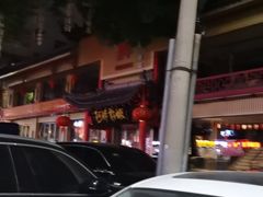 -阿胖龙虾小海鲜(宁国南路总店)