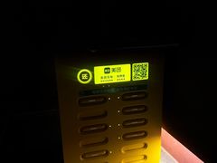 -茗知道茶馆(世博源店)